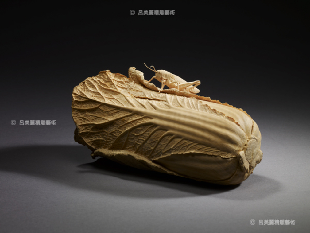 菜根香  Fragrant Root (Cabbage)