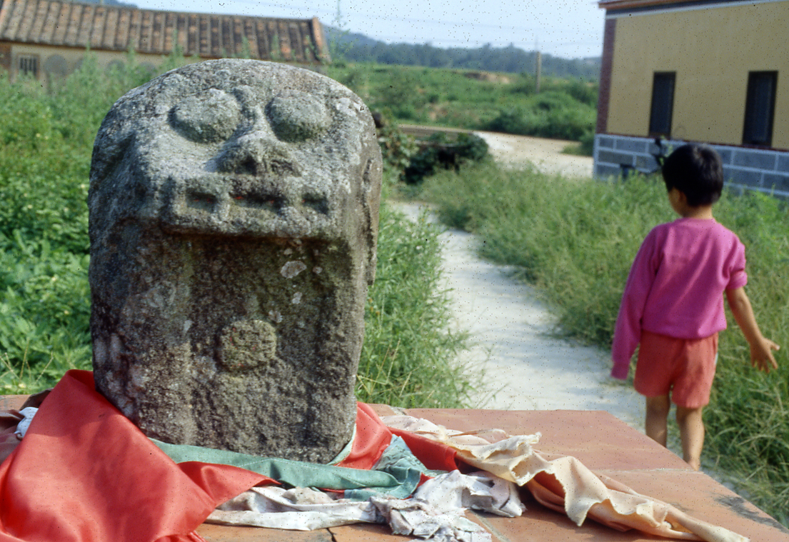  何厝風獅爺