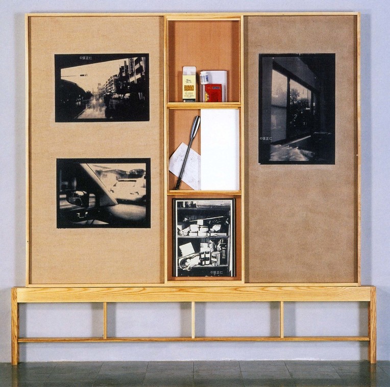 窗前 By the Windows