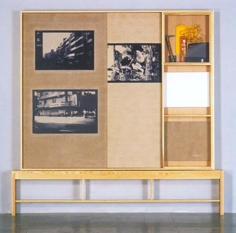 明滅 The Rise and Fall of the Scenes