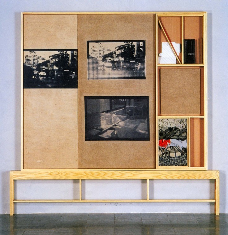 雨光掠影 The Shadow of the Rain & Light