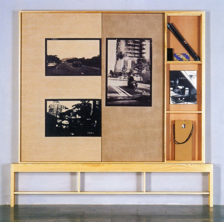 他們追尋願景 They Chased the Splendid Prospects