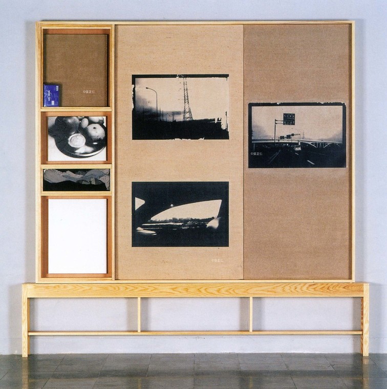 黃昏‧平行 Parallelism by the Sunset