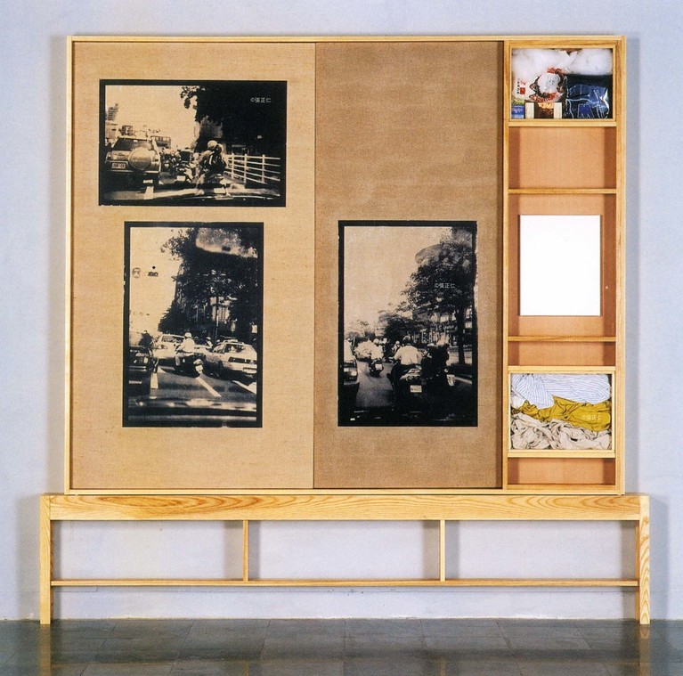 早安 Good Morning, Chasers