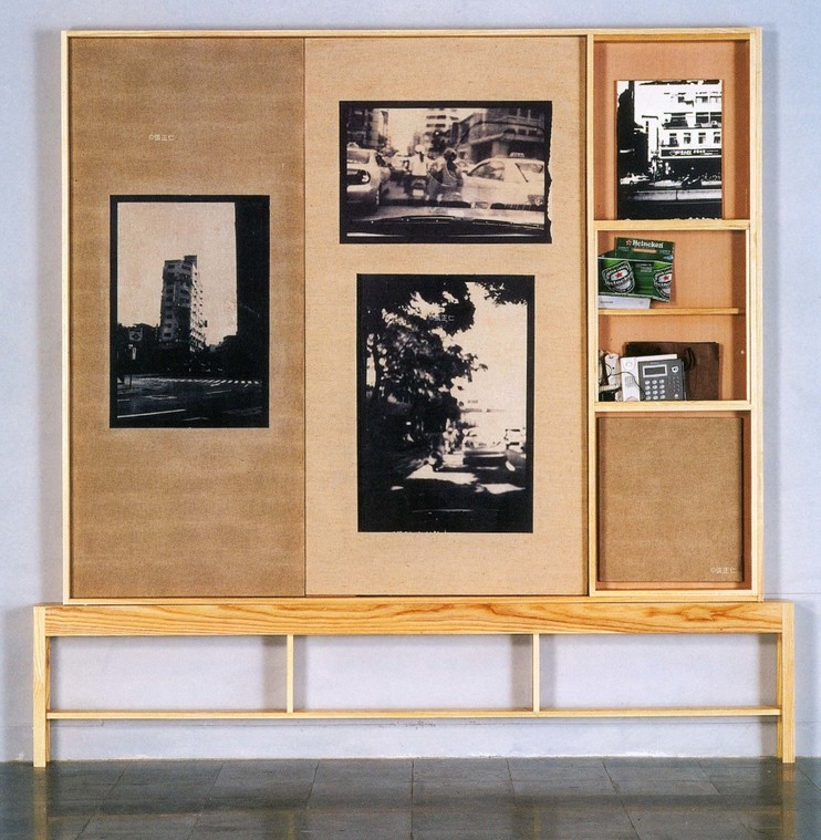 街景跳換 Transformation of Street Images