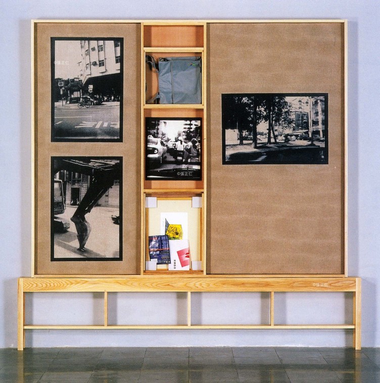 對象‧變換 Transformation of my Subject Images