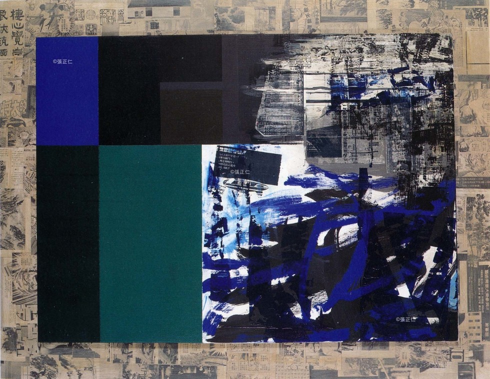 大都會分析之一