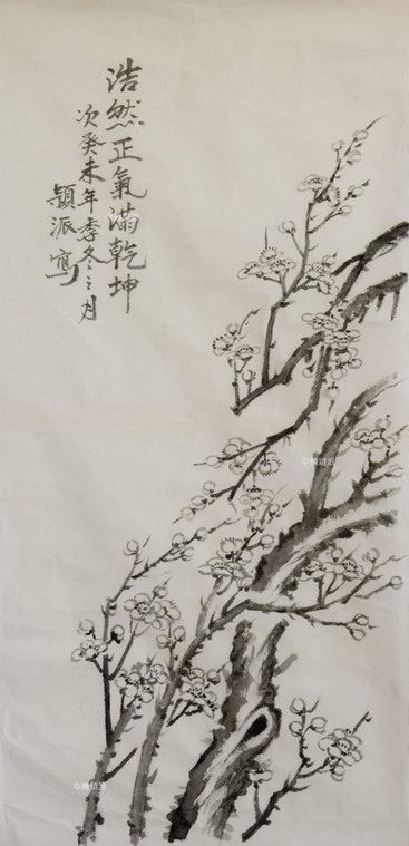 浩然正氣滿乾坤