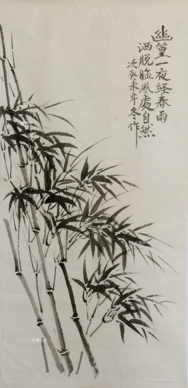 幽篁一夜經春雨，灑脫臨風處自然