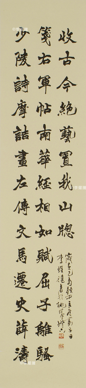 02-2