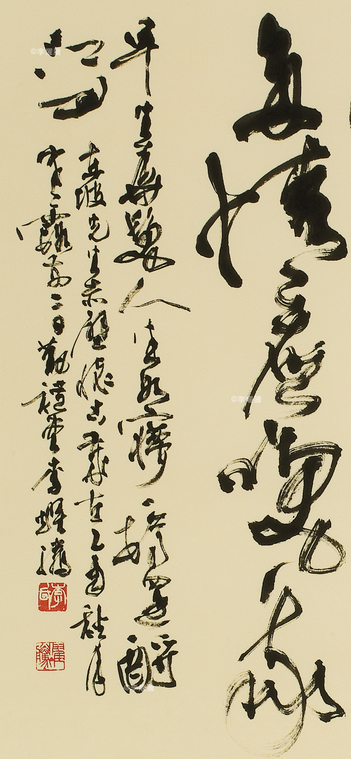 03-5