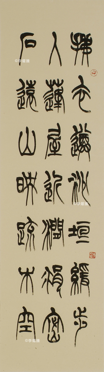 01-1
