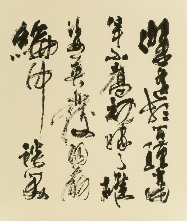 03-3