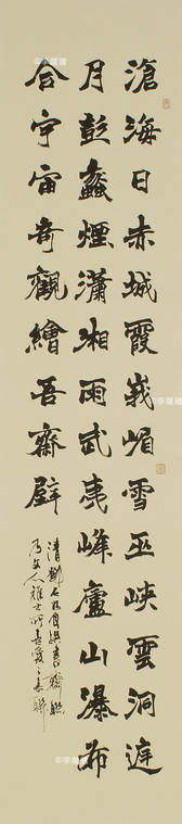02-1