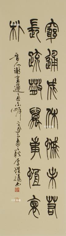 01-4