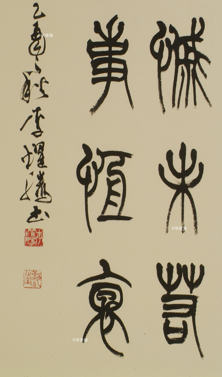 01-5