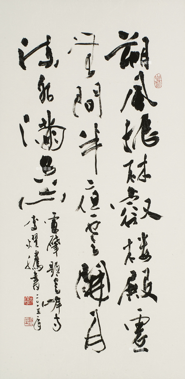 061 拷貝