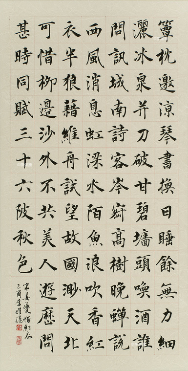 62 拷貝