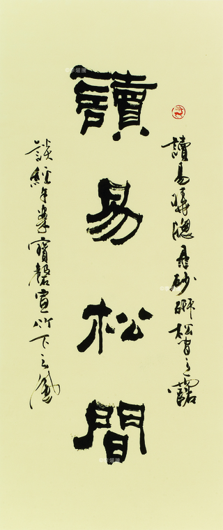57 拷貝