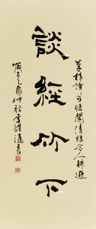 58 拷貝