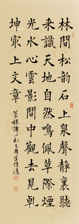 55 拷貝