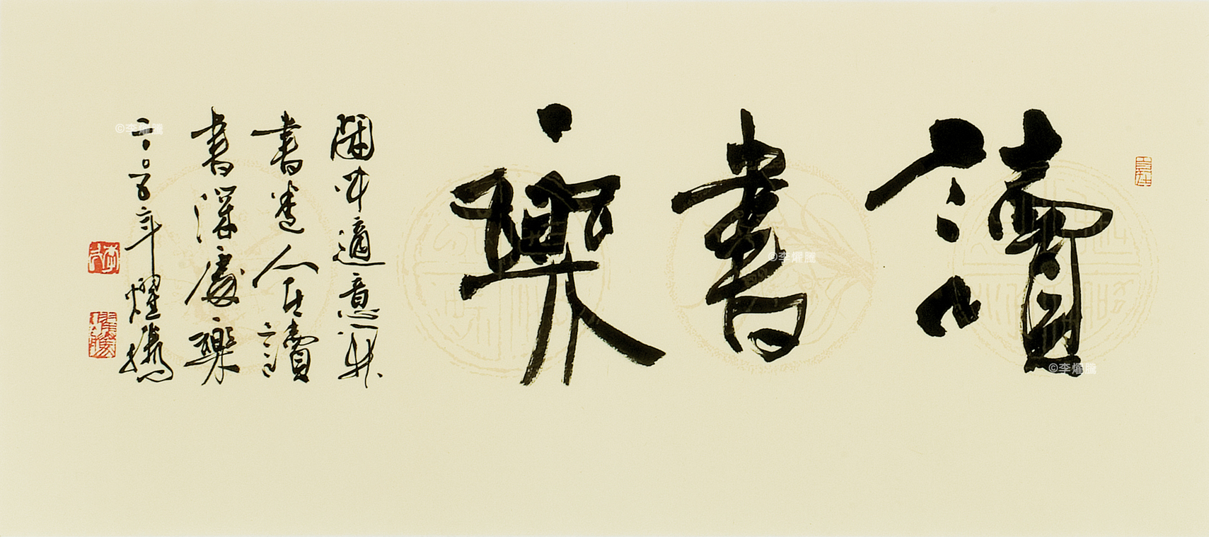 56 拷貝