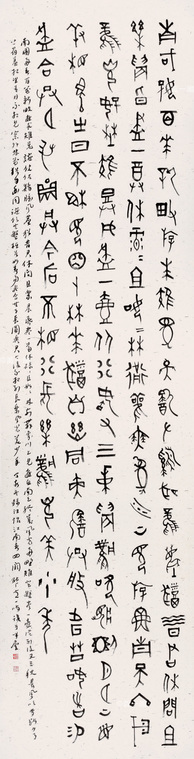 黃一鳴6