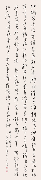黃一鳴11 拷貝