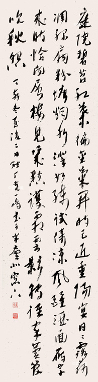 黃一鳴12