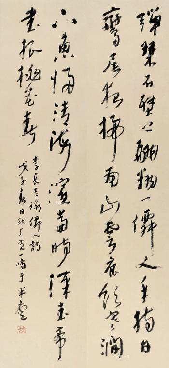 黃一鳴10