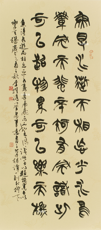 47 拷貝