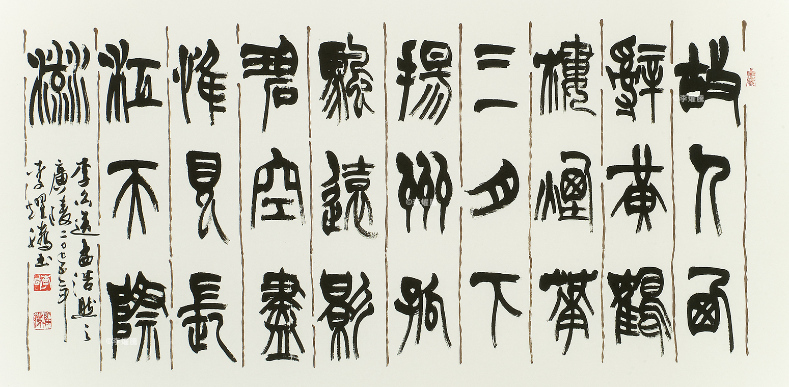 45 拷貝