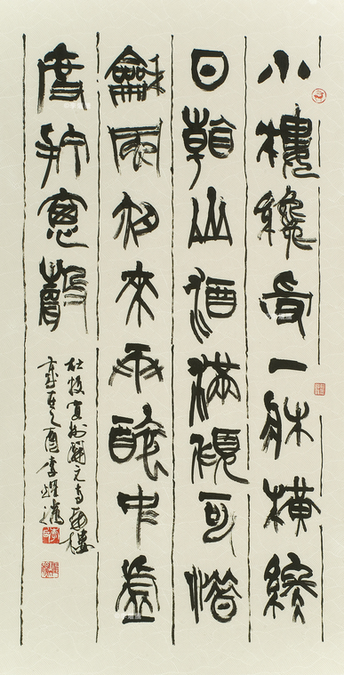 46 拷貝
