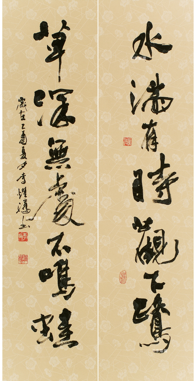 34 拷貝