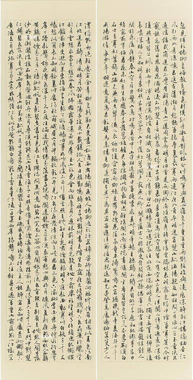 32-2 拷貝