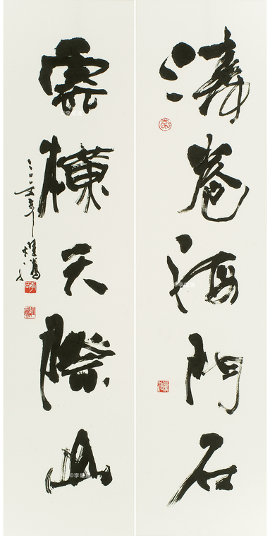 33 拷貝