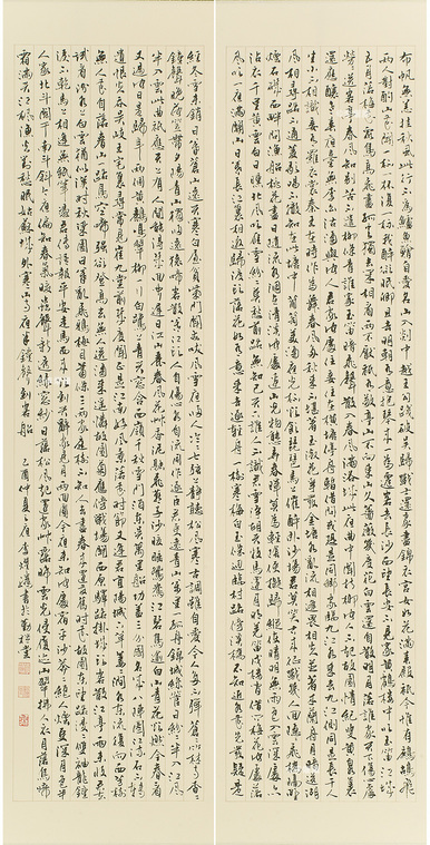 32-3 拷貝