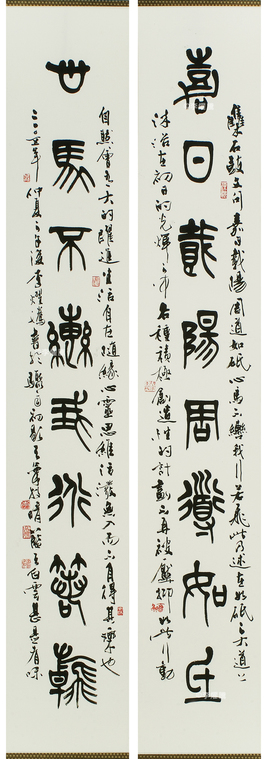 36 拷貝