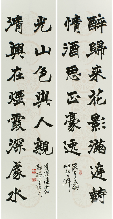 38 拷貝