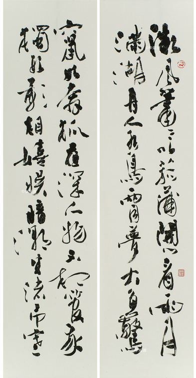 30-1 拷貝