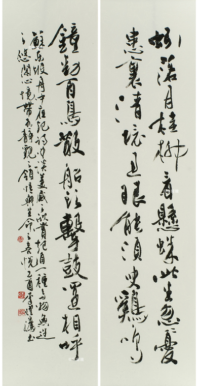 30-2 拷貝