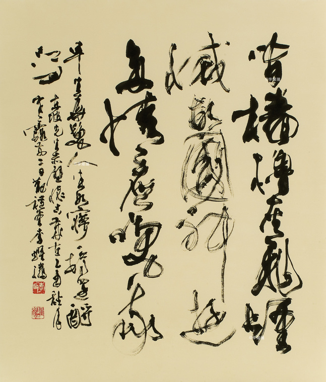42 拷貝