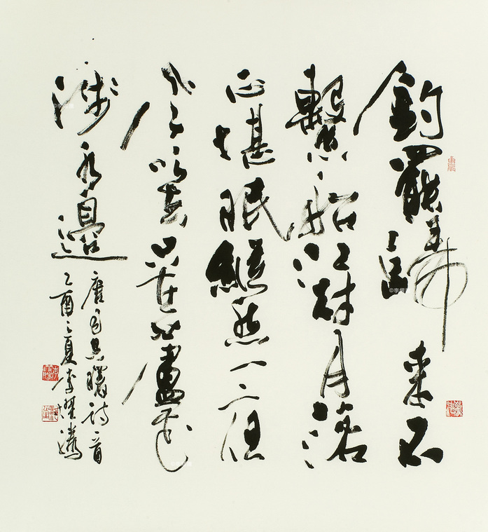 43 拷貝