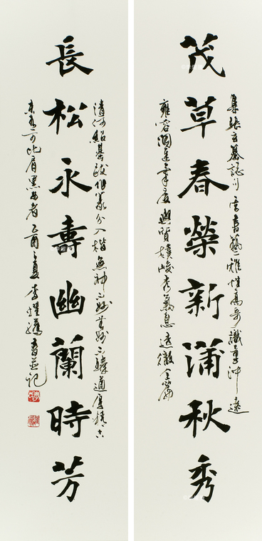 41 拷貝