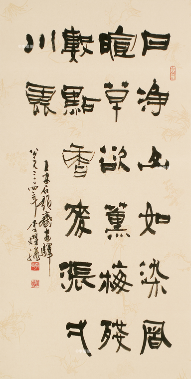 011 拷貝