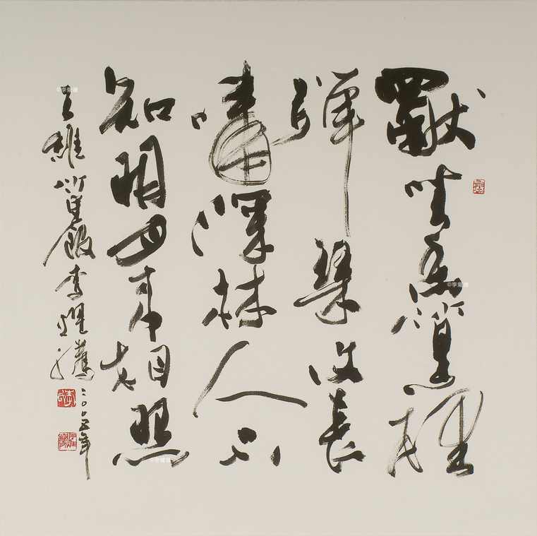 004 拷貝
