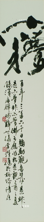 002 拷貝