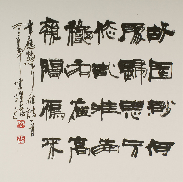 003 拷貝