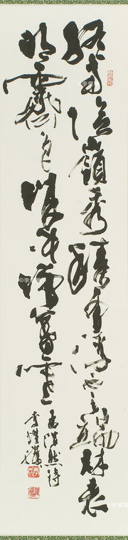 027 拷貝