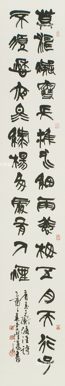 026 拷貝